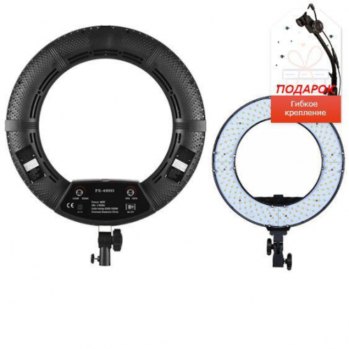 Кольцевая лампа "LED S500"